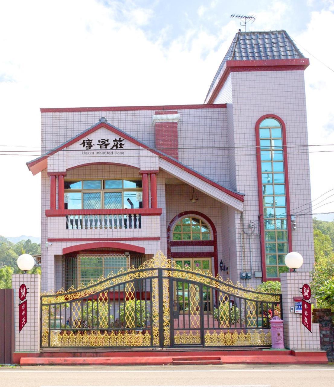 Hakka Inherited Host Hengshan Екстериор снимка